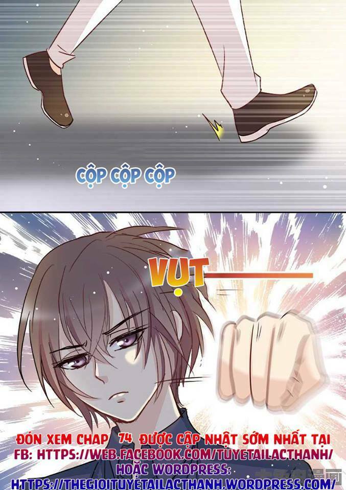 The stars are not luminous body: Chapter 73