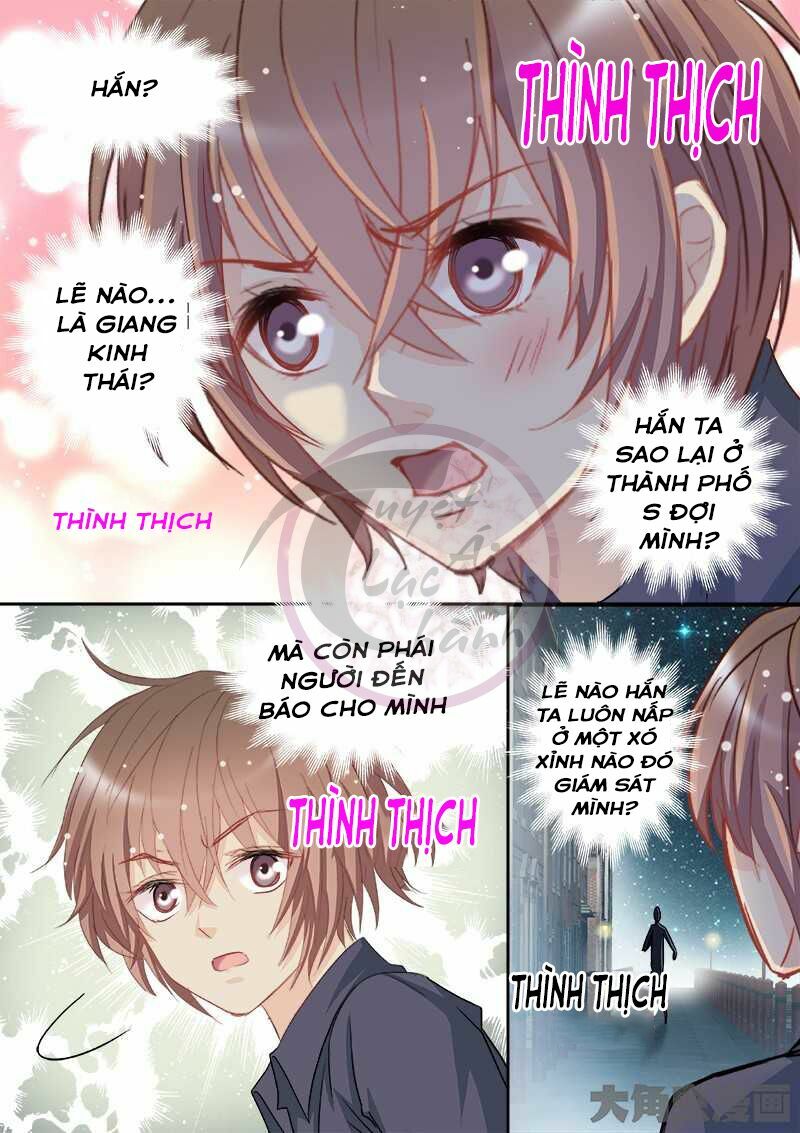 The stars are not luminous body: Chapter 74