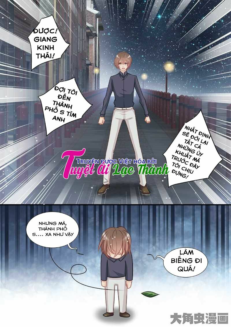 The stars are not luminous body: Chapter 74