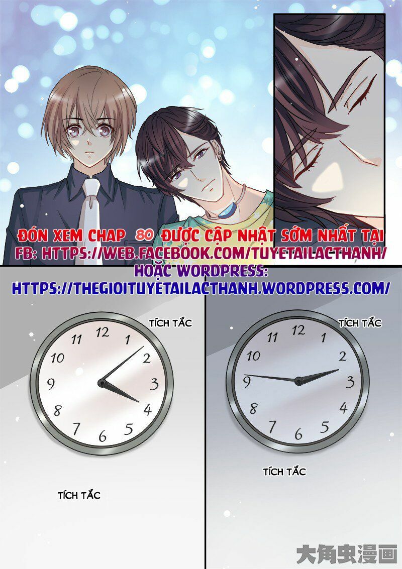 The stars are not luminous body: Chapter 79