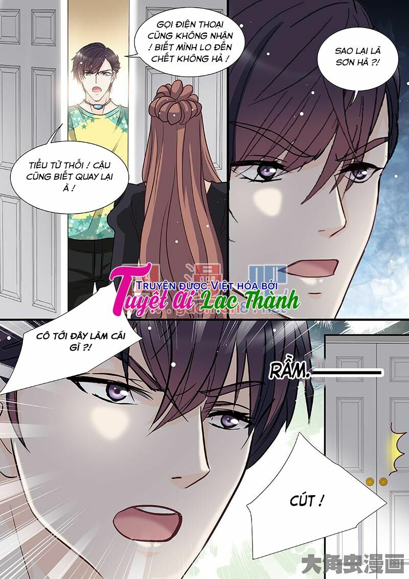 The stars are not luminous body: Chapter 89