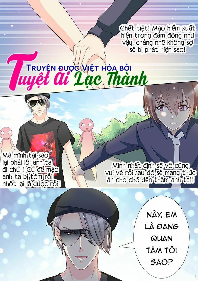 The stars are not luminous body: Chapter 97