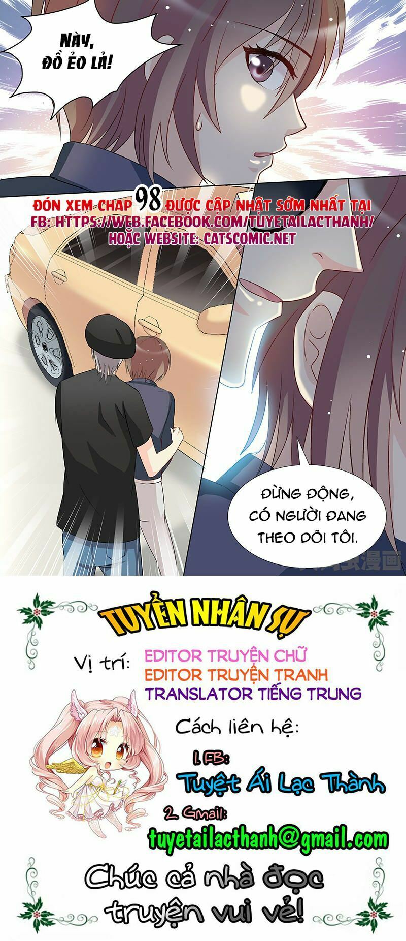 The stars are not luminous body: Chapter 97
