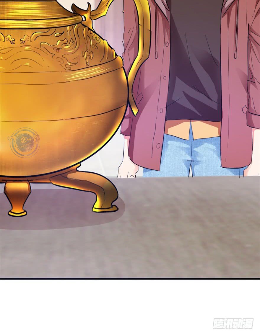 Thấu Thị Tiên Y: Chapter 12