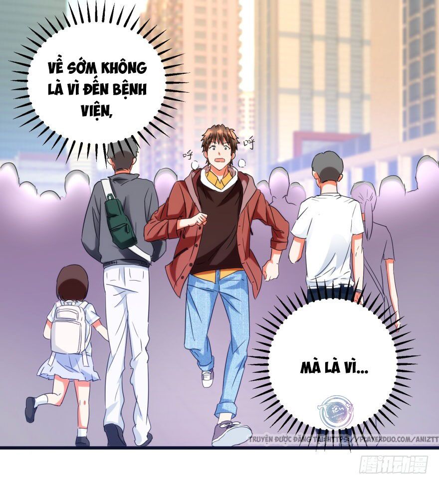 Thấu Thị Tiên Y: Chapter 18