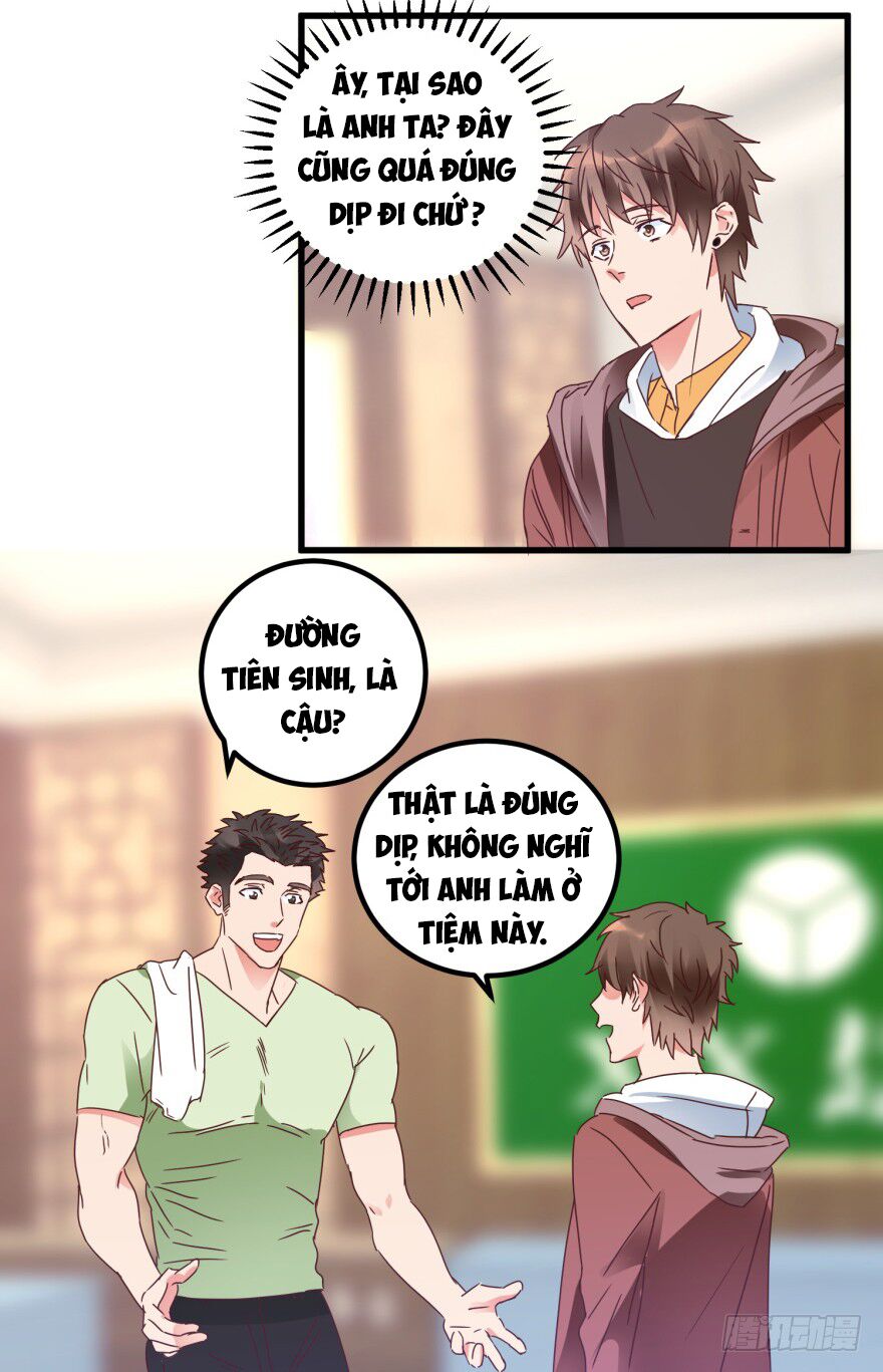 Thấu Thị Tiên Y: Chapter 24