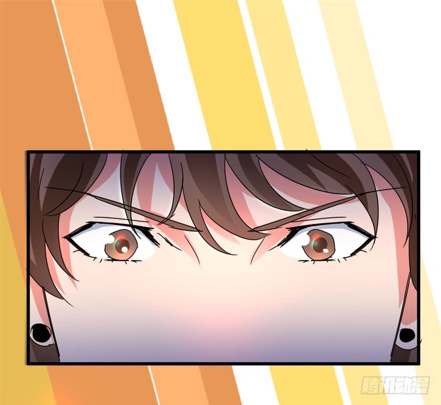 Thấu Thị Tiên Y: Chapter 25
