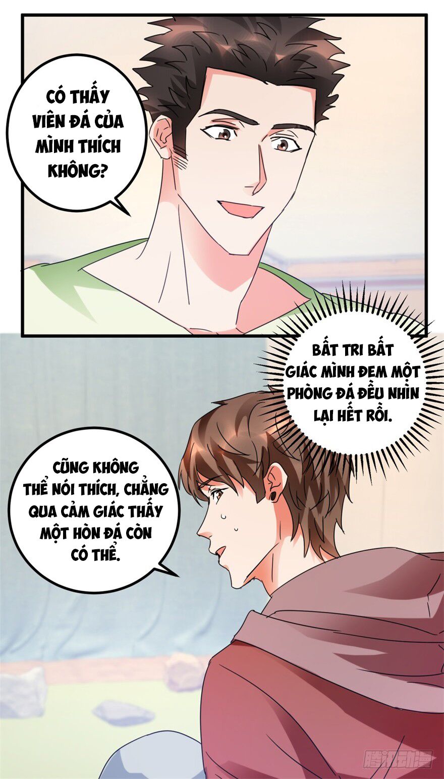 Thấu Thị Tiên Y: Chapter 25