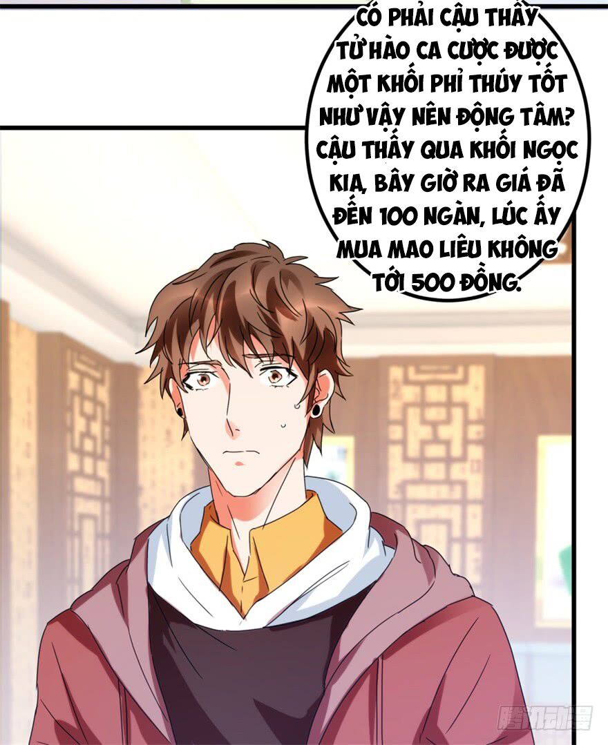 Thấu Thị Tiên Y: Chapter 25