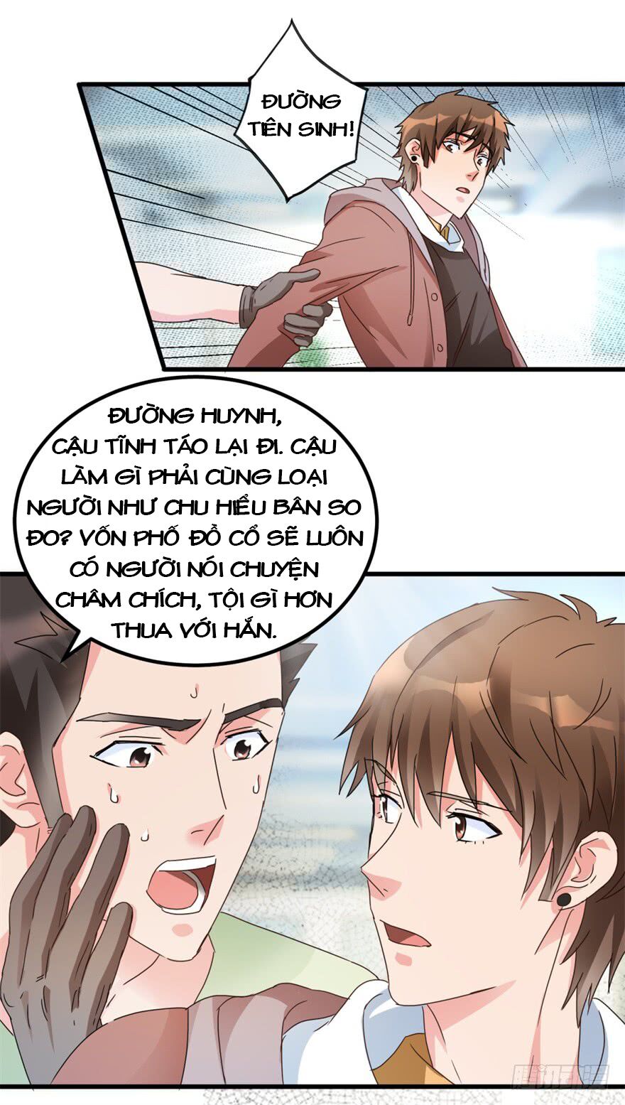 Thấu Thị Tiên Y: Chapter 27