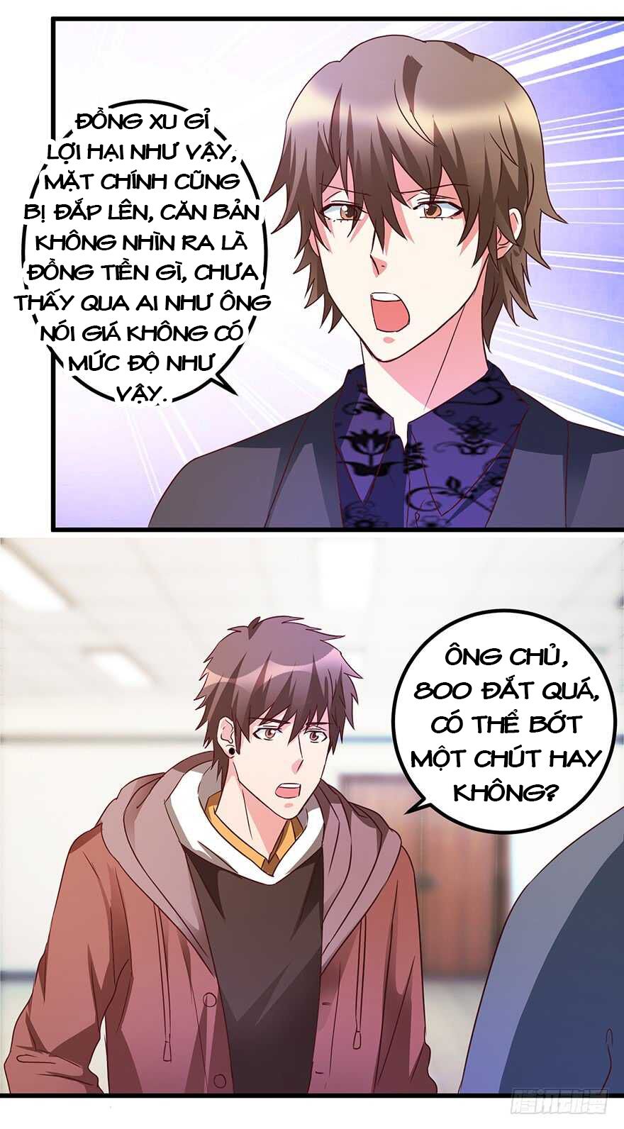 Thấu Thị Tiên Y: Chapter 37