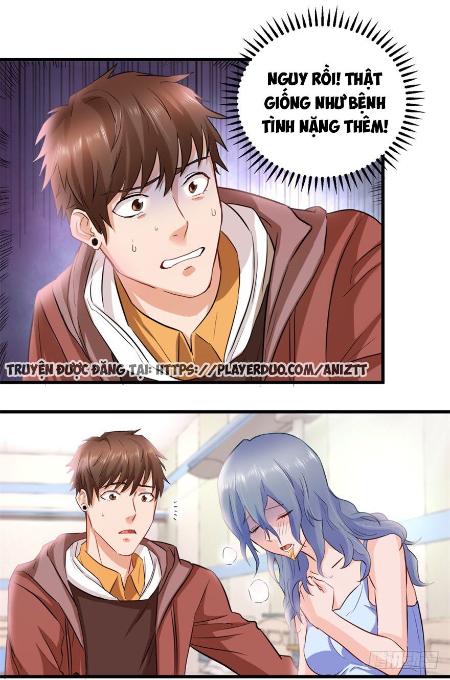 Thấu Thị Tiên Y: Chapter 5