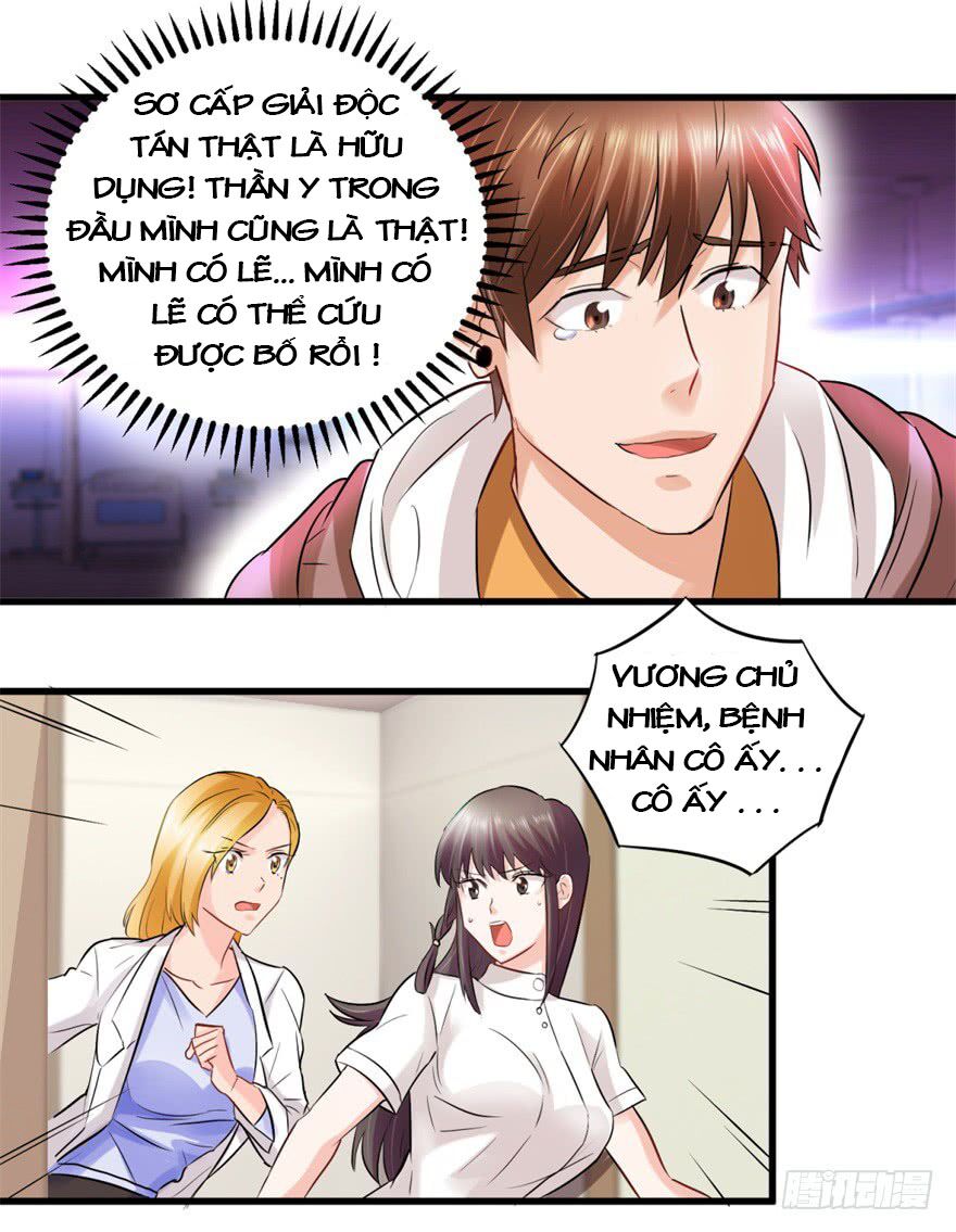 Thấu Thị Tiên Y: Chapter 5