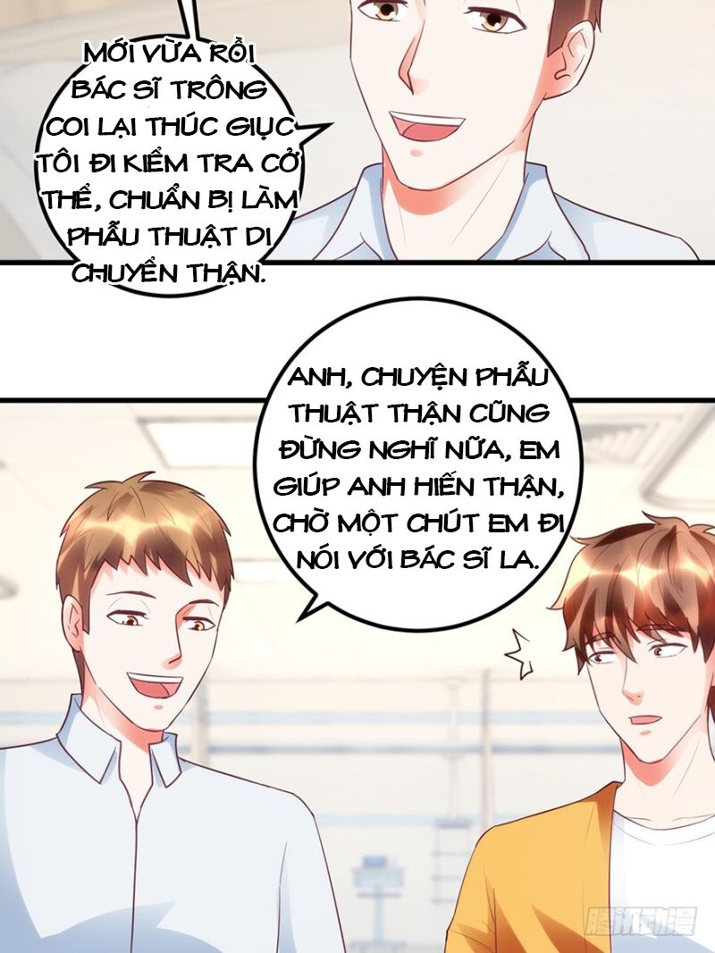 Thấu Thị Tiên Y: Chapter 94