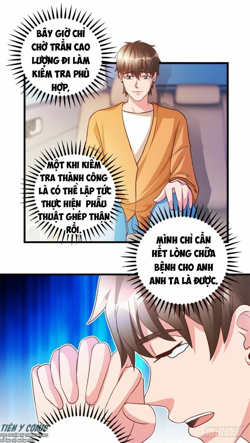 Thấu Thị Tiên Y: Chapter 96