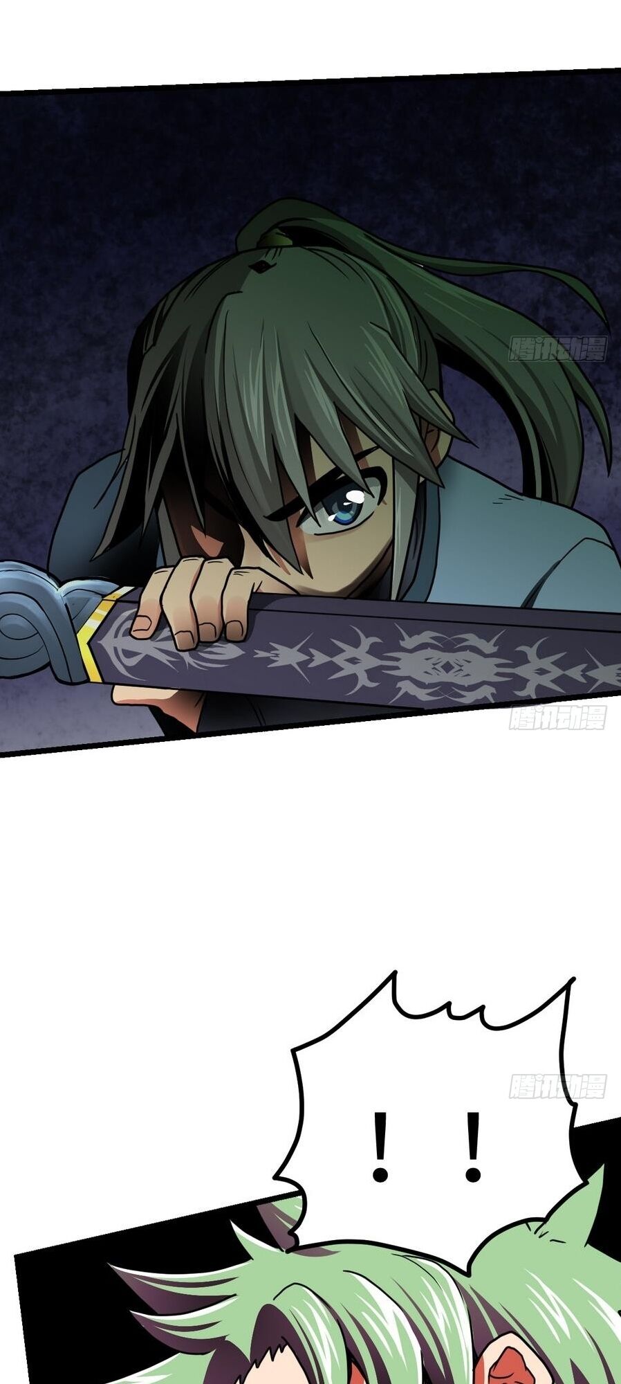 Kiếm Thần Tuyệt Thế: Chapter 10