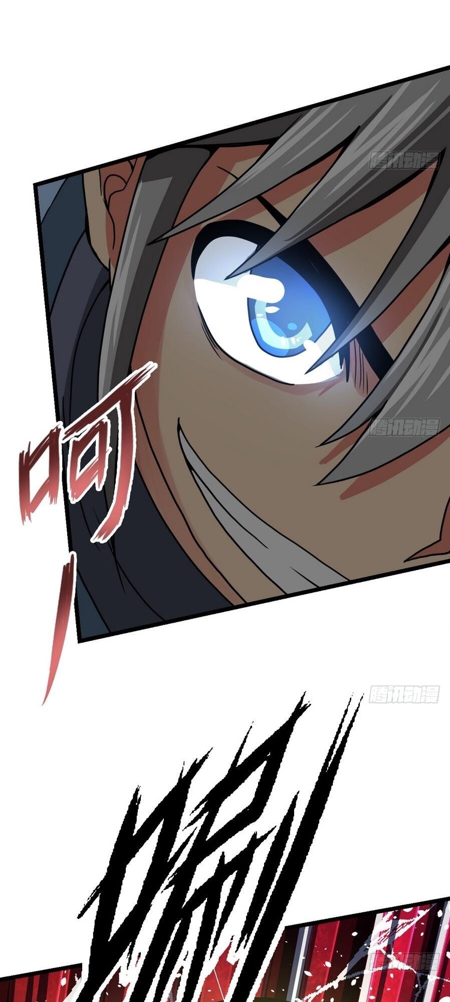 Kiếm Thần Tuyệt Thế: Chapter 10