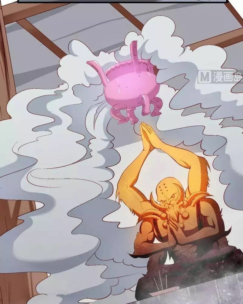 Kiếm Thần Tuyệt Thế: Chapter 102