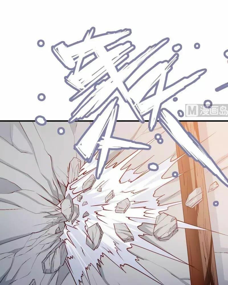 Kiếm Thần Tuyệt Thế: Chapter 102