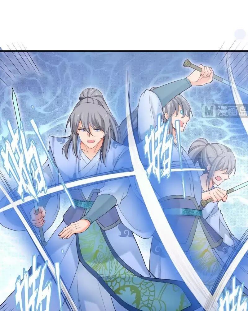 Kiếm Thần Tuyệt Thế: Chapter 103