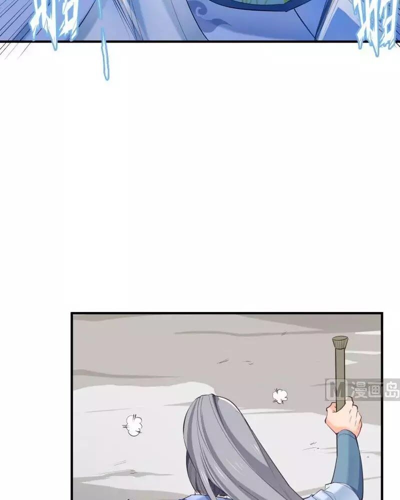 Kiếm Thần Tuyệt Thế: Chapter 103