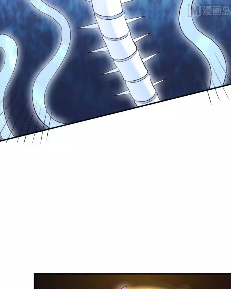 Kiếm Thần Tuyệt Thế: Chapter 103