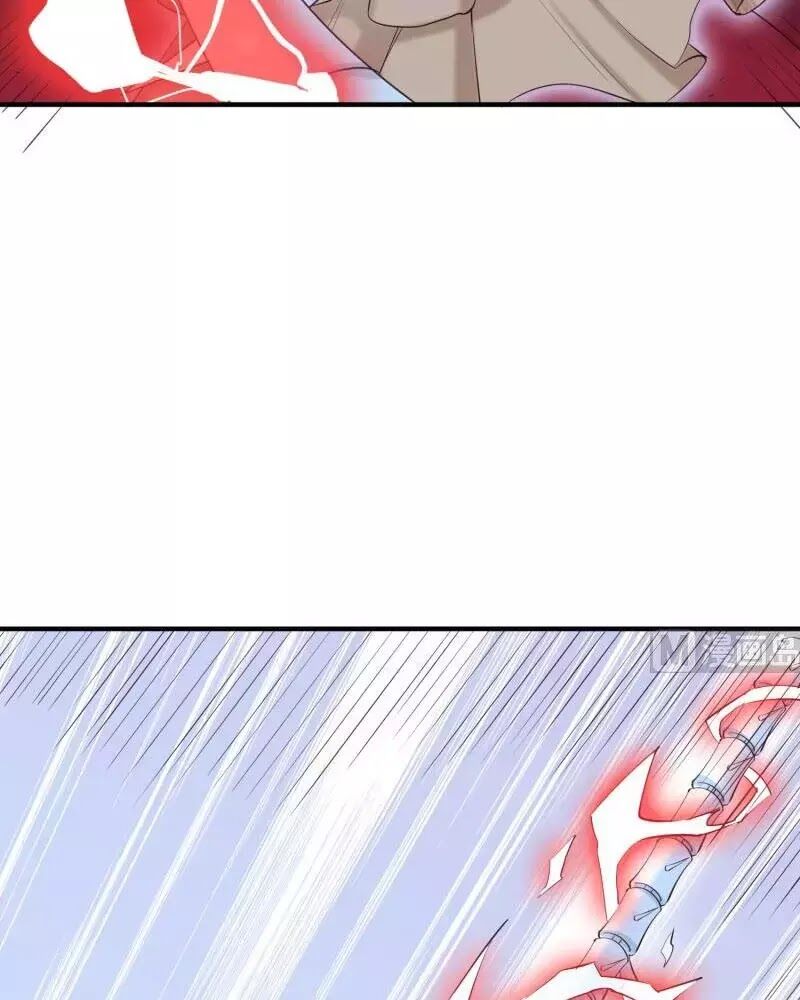 Kiếm Thần Tuyệt Thế: Chapter 103