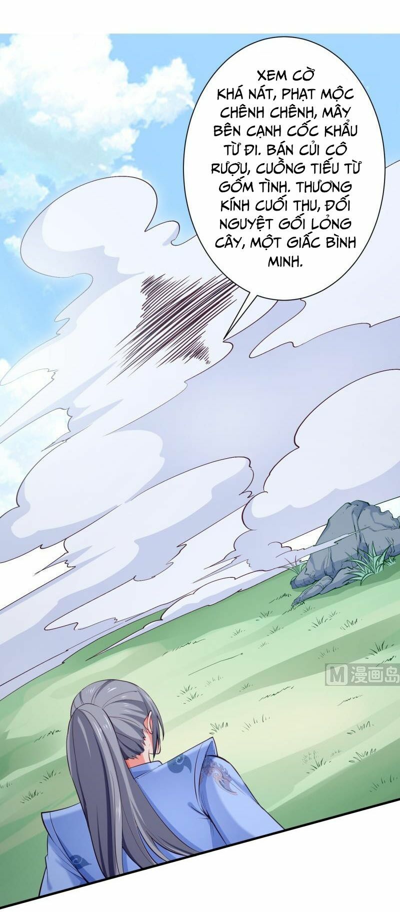 Kiếm Thần Tuyệt Thế: Chapter 105