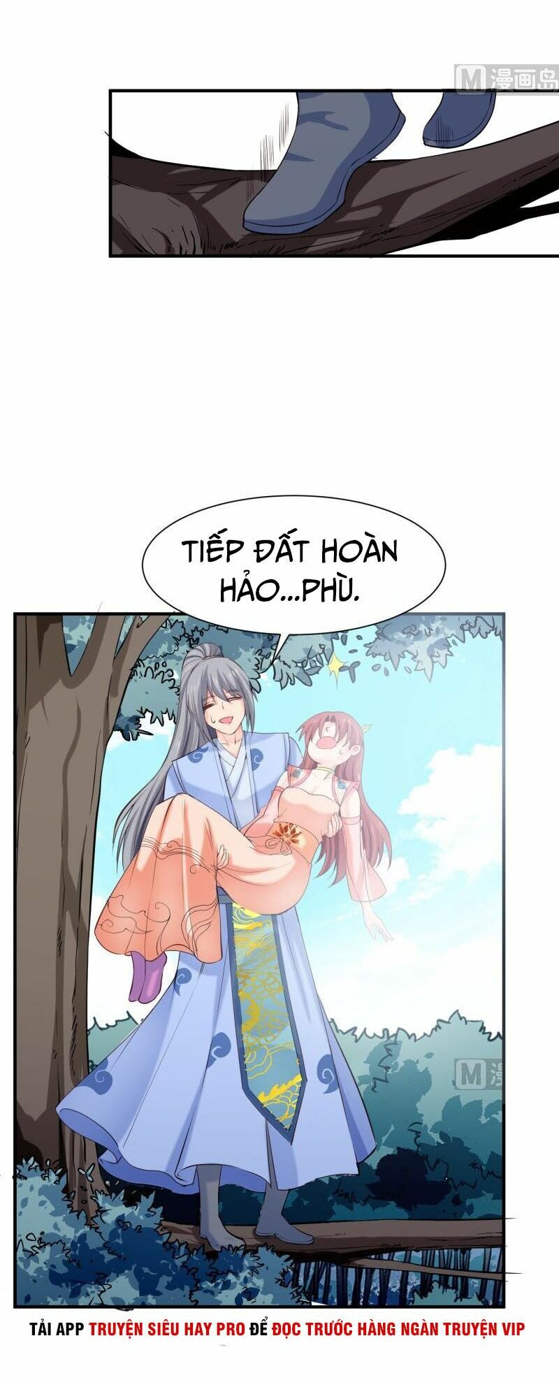 Kiếm Thần Tuyệt Thế: Chapter 105