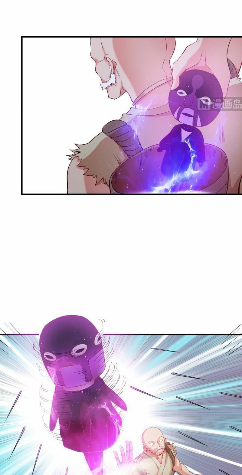Kiếm Thần Tuyệt Thế: Chapter 106
