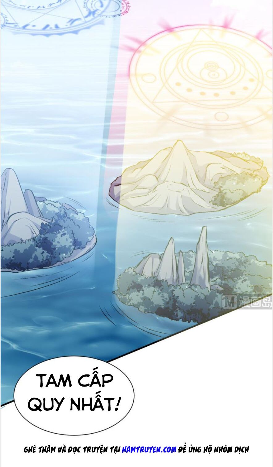 Kiếm Thần Tuyệt Thế: Chapter 107