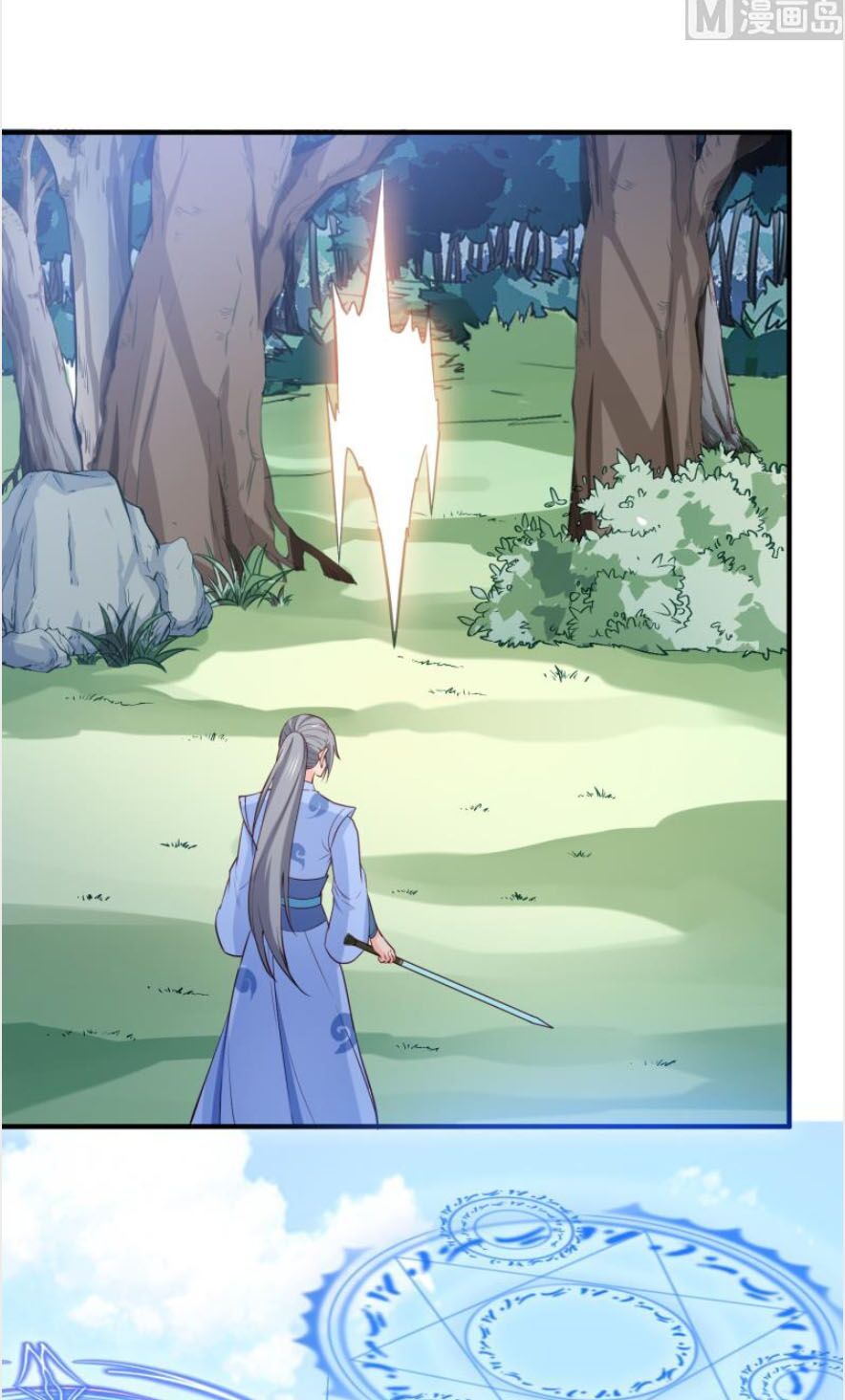 Kiếm Thần Tuyệt Thế: Chapter 107