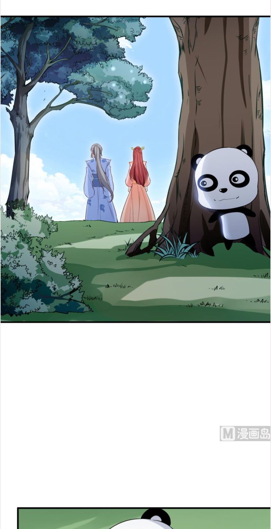 Kiếm Thần Tuyệt Thế: Chapter 107