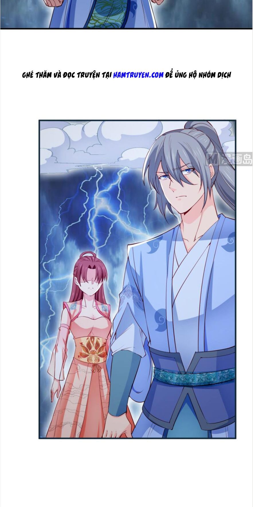 Kiếm Thần Tuyệt Thế: Chapter 108