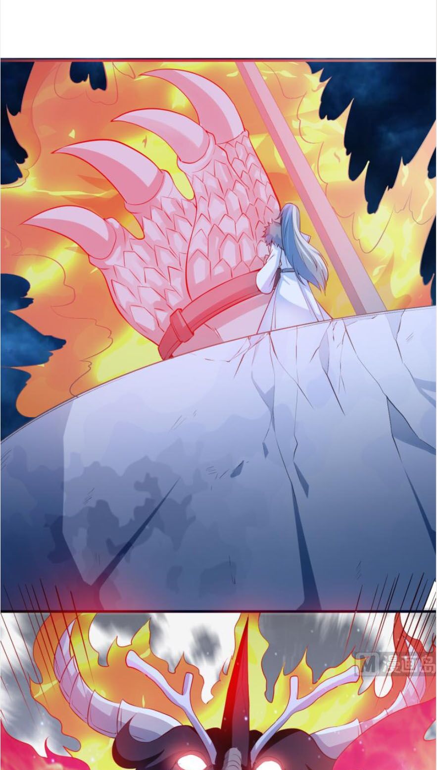 Kiếm Thần Tuyệt Thế: Chapter 108