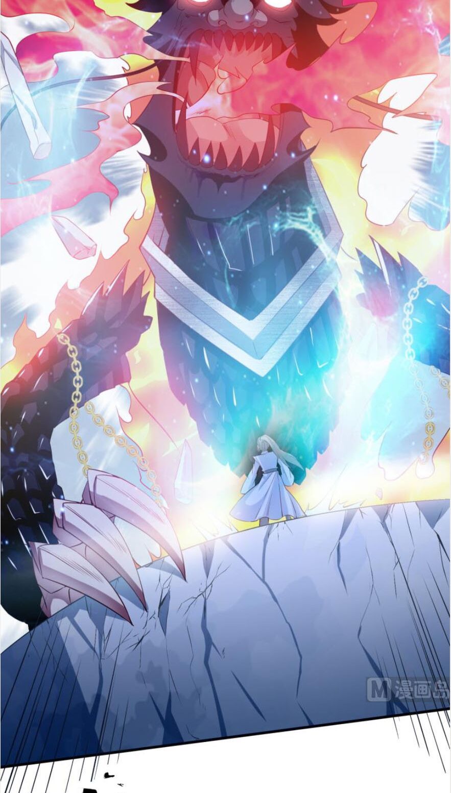 Kiếm Thần Tuyệt Thế: Chapter 108