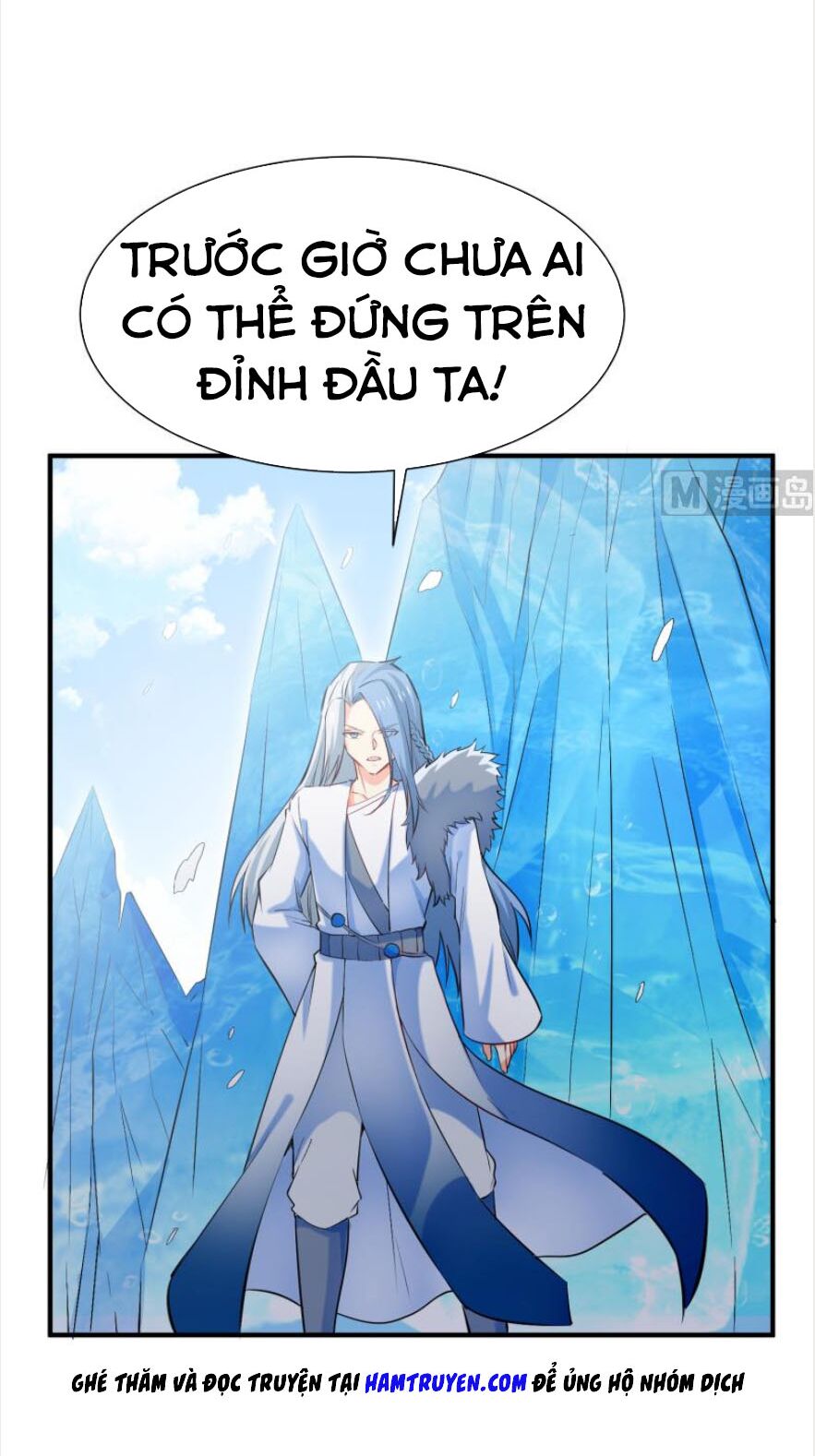 Kiếm Thần Tuyệt Thế: Chapter 108