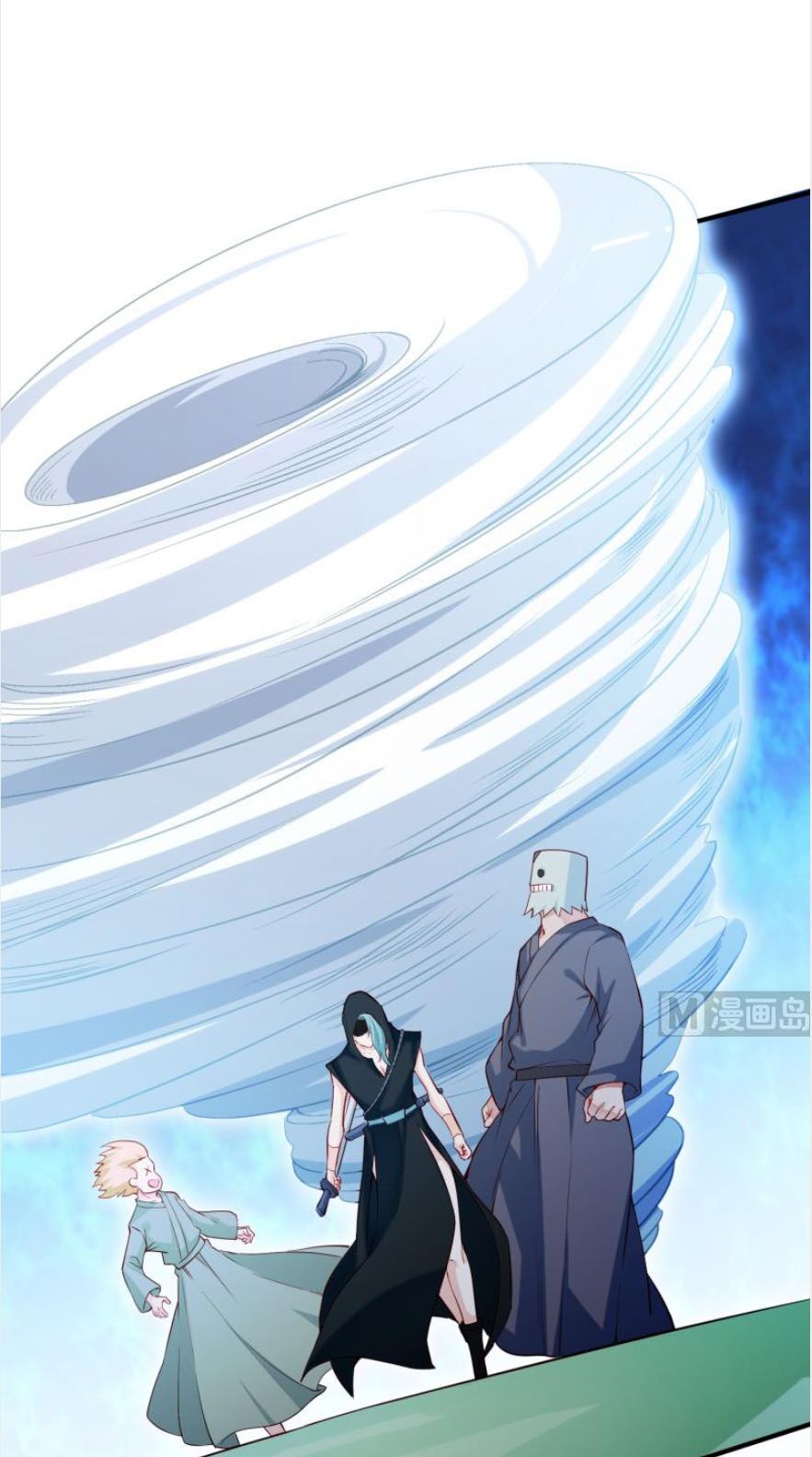 Kiếm Thần Tuyệt Thế: Chapter 108