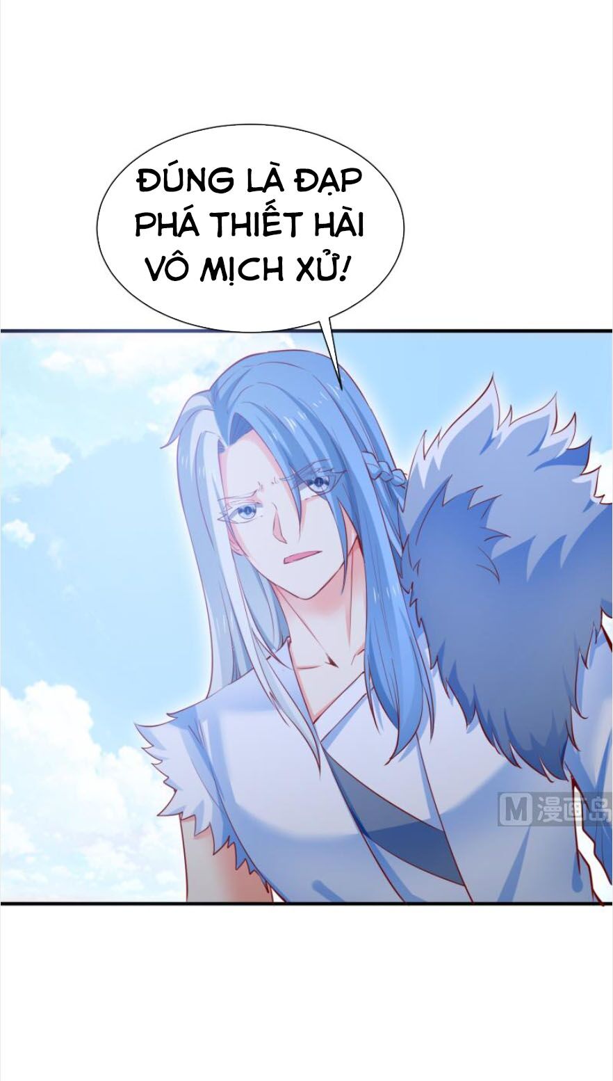 Kiếm Thần Tuyệt Thế: Chapter 110