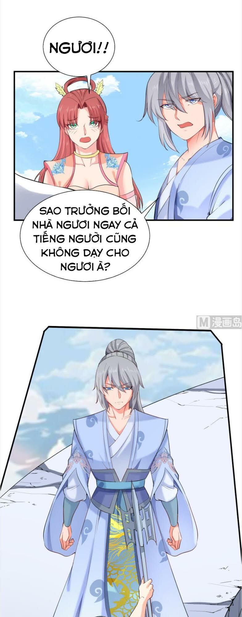 Kiếm Thần Tuyệt Thế: Chapter 110