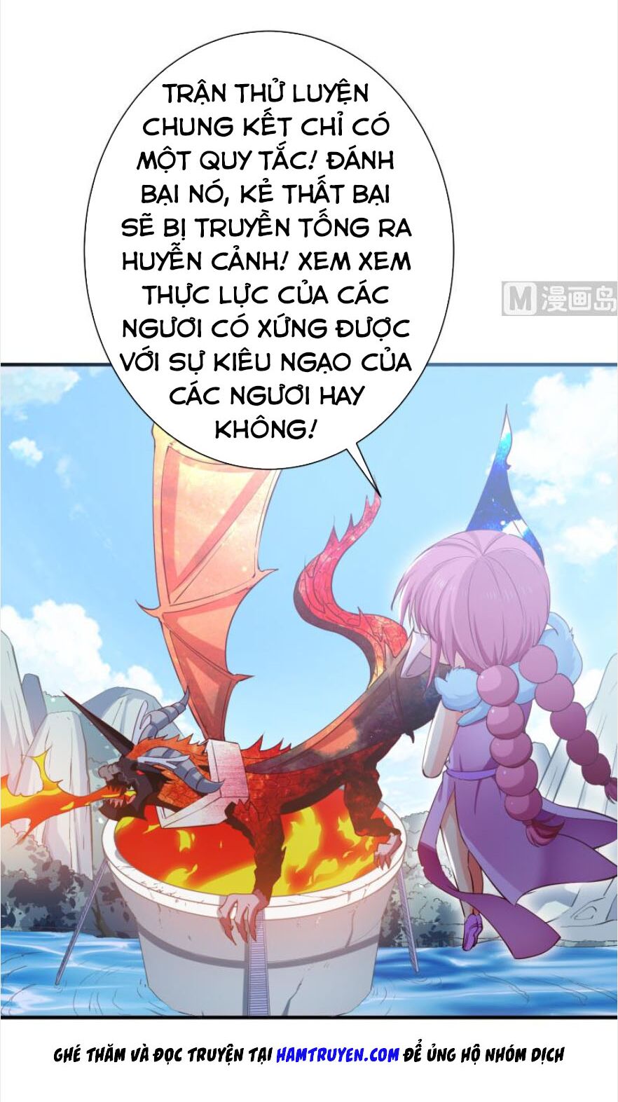 Kiếm Thần Tuyệt Thế: Chapter 110