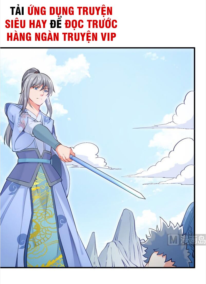 Kiếm Thần Tuyệt Thế: Chapter 111