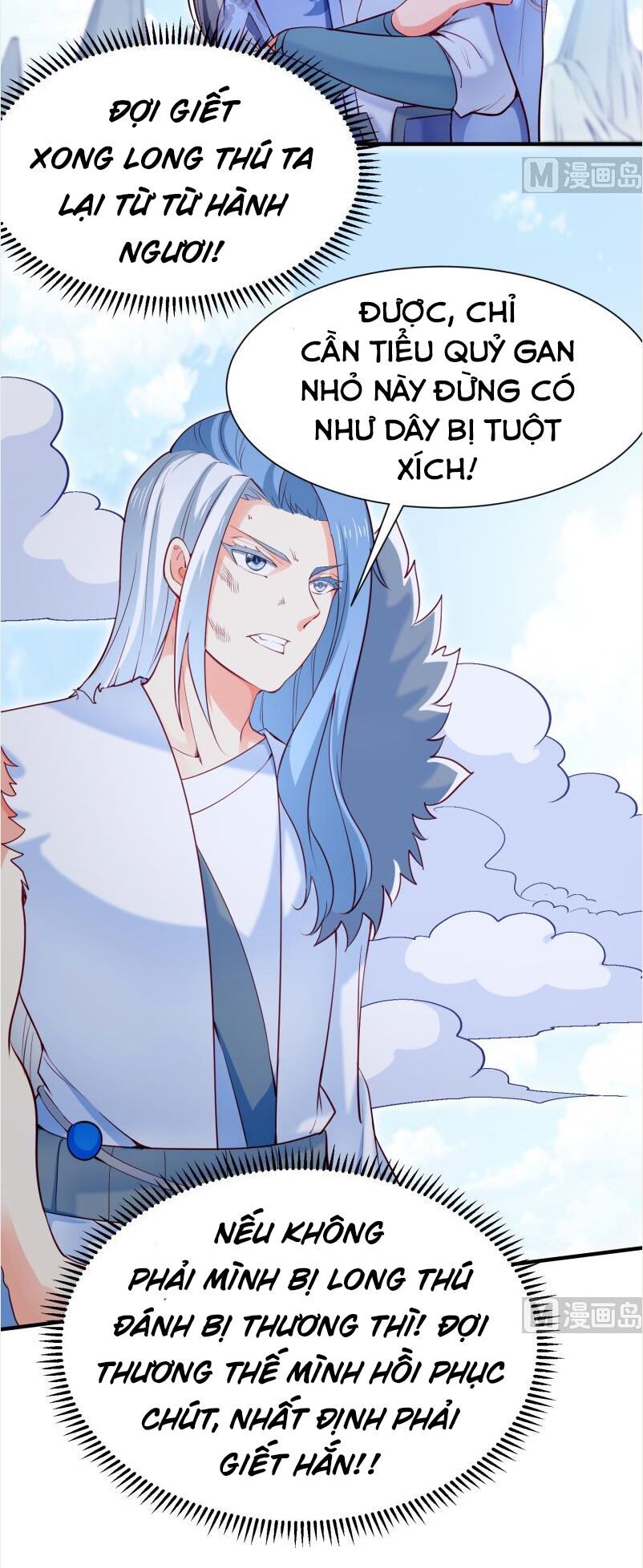 Kiếm Thần Tuyệt Thế: Chapter 111