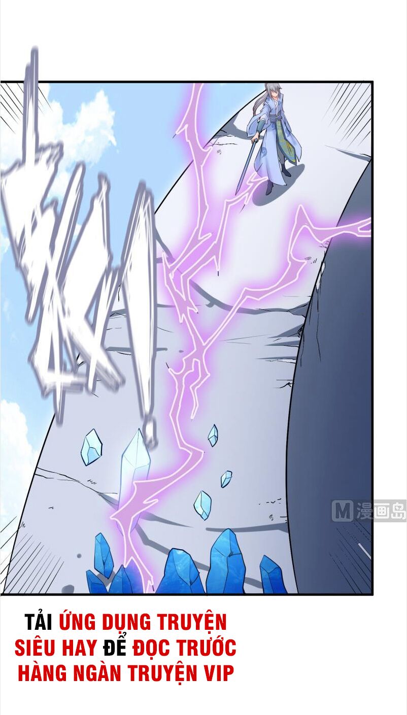 Kiếm Thần Tuyệt Thế: Chapter 111
