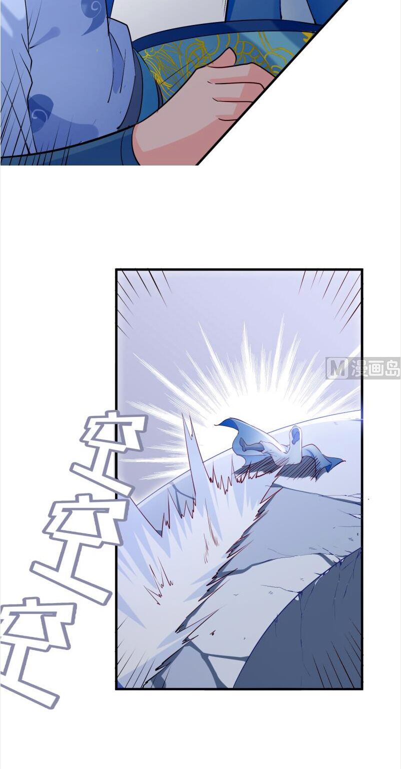 Kiếm Thần Tuyệt Thế: Chapter 111
