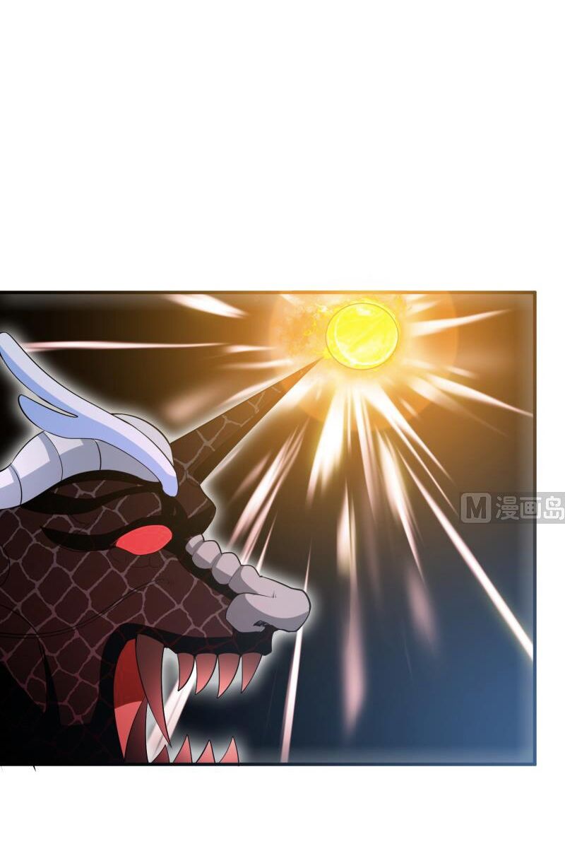 Kiếm Thần Tuyệt Thế: Chapter 113