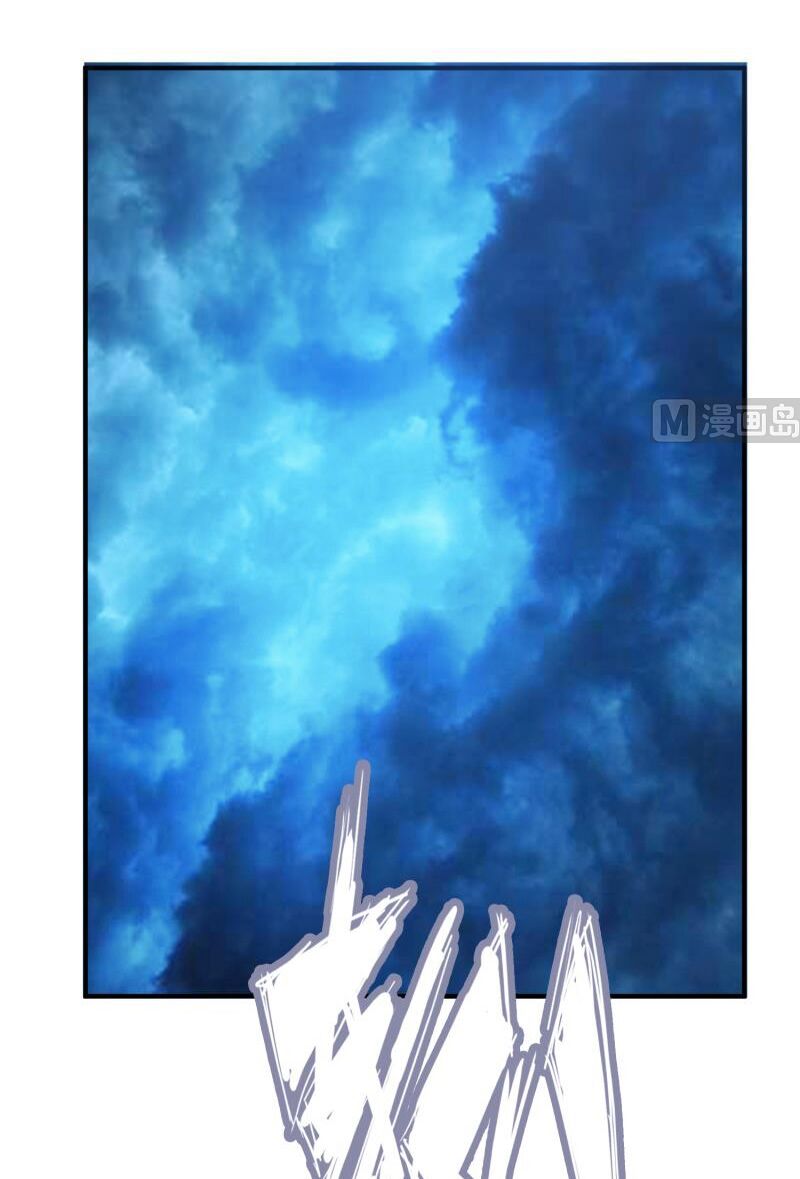 Kiếm Thần Tuyệt Thế: Chapter 113