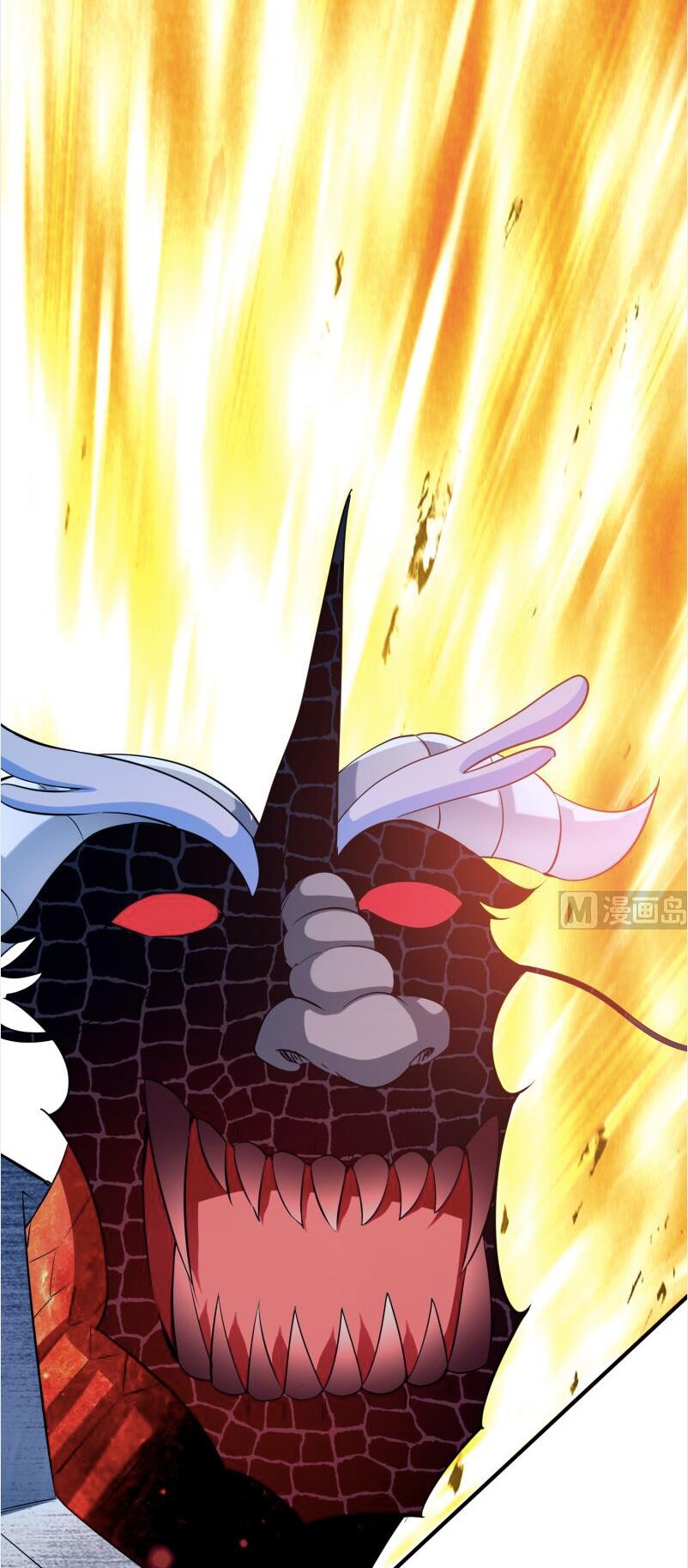 Kiếm Thần Tuyệt Thế: Chapter 113
