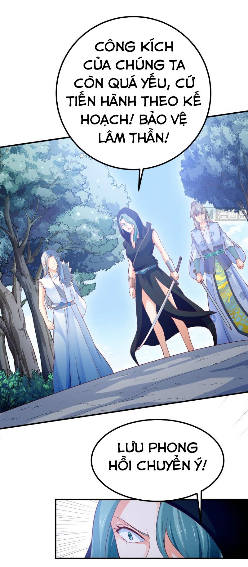 Kiếm Thần Tuyệt Thế: Chapter 113