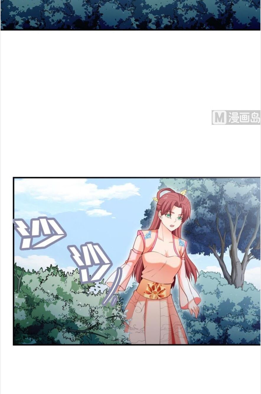 Kiếm Thần Tuyệt Thế: Chapter 114